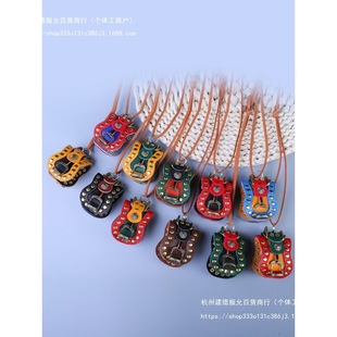 �ɹ���Ƥ�R��������^������耳׿ے�����ɹ��ֹ�ˇƷ�o��ƷԪ��