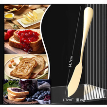 304不锈钢奶油刀加厚黄油抹刀韩式长柄果酱刀金色奶油奶酪裱花刀