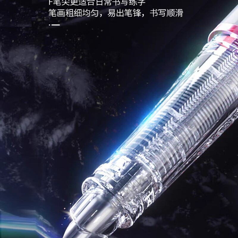 Dianshi タイム キャビン ペン 7154 小学生 3 年生と 4 年生 F チップ消去可能なインクバッグ書き込み練習ペン|undefined