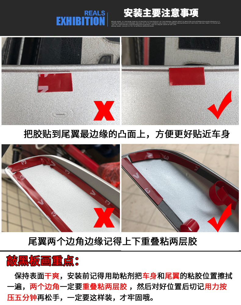 Suitable for Bmw 3 Series E90, Modified Psm Style Rear Wing, Factory Direct Delivery, Fine Surface Craftsmanship