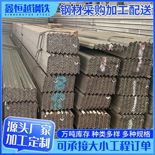 �V�|��䓬F؛q235���F��䓽��BĻ�������30*40*50*60*70*100���l