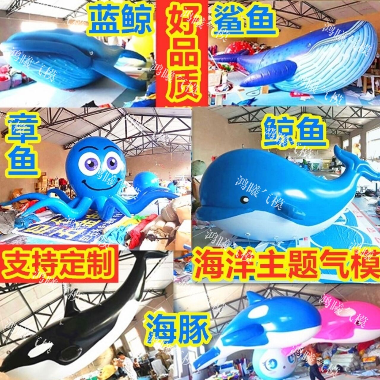 FC86EB3BDA374659B709C26F2D923F