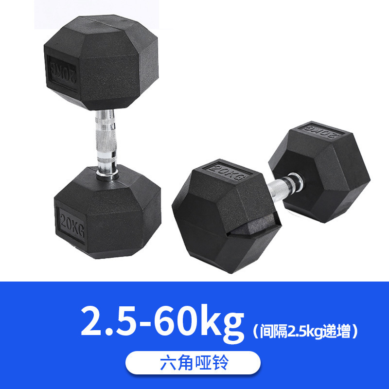 Hoja de barra de levantamiento de peso de barra de gimnasio barra recta curva cabeza redonda agujero pequeño mano agarrar barra de barra cubierta PU