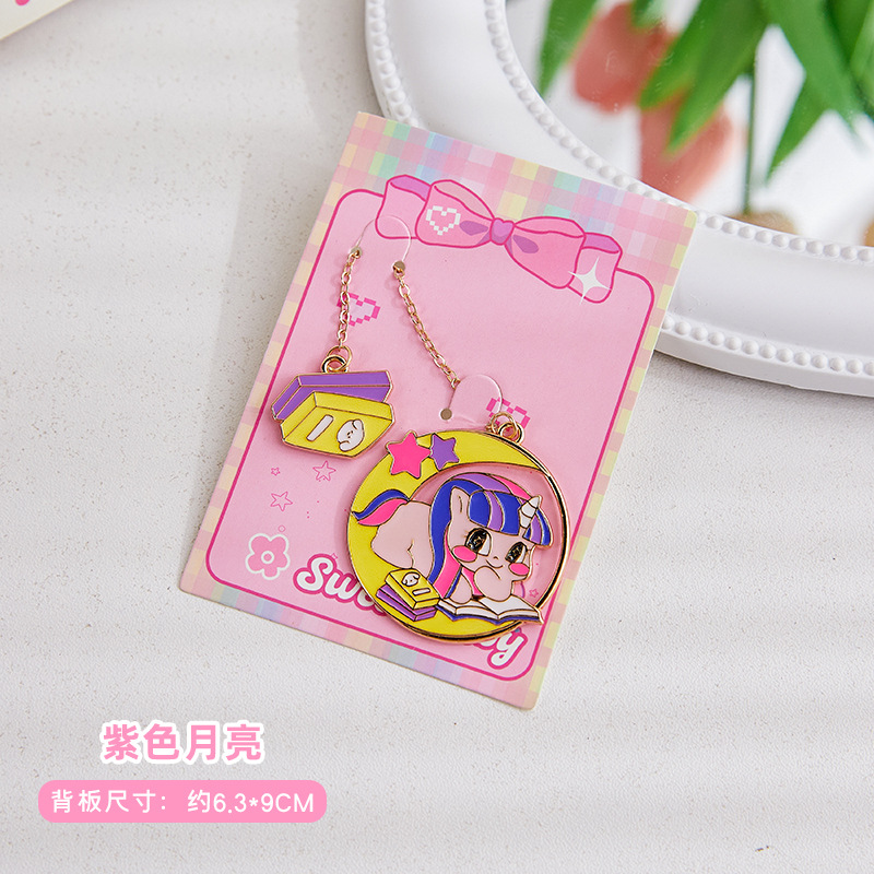 Cariño bebé marcadores de metales exquisitos marcadores de texto creativos lindos colgantes de páginas creativos estudiantes de lectura carpeta de páginas