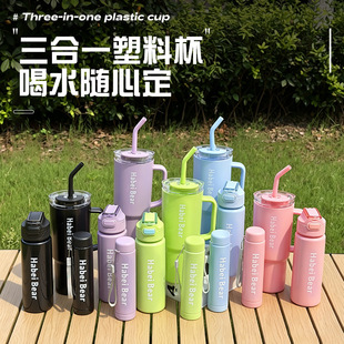 �羳���ϱ�������40oz��܇�����������Ա���y�ֱ������ܿ���ˮ��