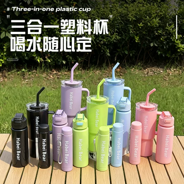 Cross-Border Plastic Three-Piece Set 40oz Car Cup Large Capacity Ice Cup Portable Handle Coffee Cup with Straw
