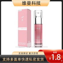 ��Ʒ������ʽ�߳�Һˮ���ҝ���Һ Ů�ø߳�Һ���lһ�����l