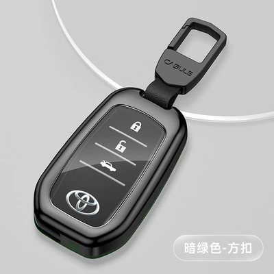 Toyota All-inclusive Key Case Car key bag - section-a-dark-green-square-buckle