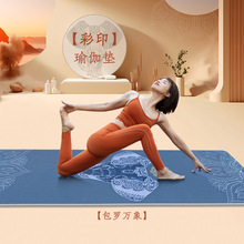 ���Sֱ�N��ӡTPE�٤�|Ů���ý������٤�^�٤�|�����p���o��|