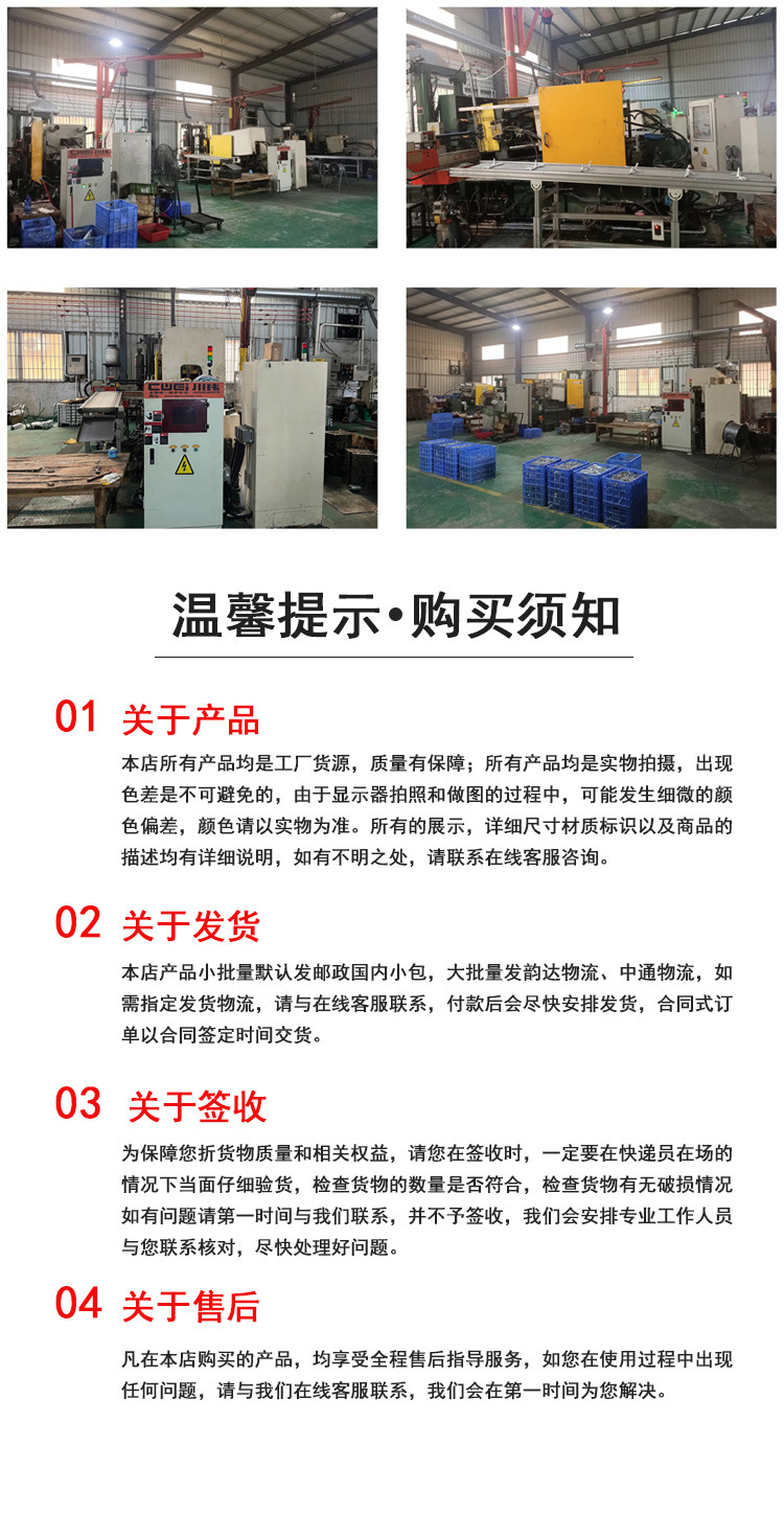 O1CN011UlOOC1uPKkrliwju_!!2205581486029-0-cib.jpg?__r__=1694073847566