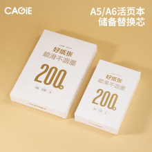 A5�¿�200��6����QоA6����о�k���W����ӛ�±�B5�����Qо9��