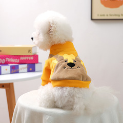 宠物衣服秋冬款小型犬幼犬快乐狗猫保暖舒适服饰可爱卡通卫衣