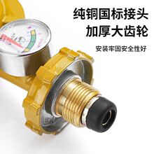 ͨ�ü���Һ����p���y��ˮ��ú���y�T����ú����͉��yú��p���y