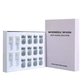 Microneedle serum微针精华液 补水保湿抗皱紧致微针精华液套盒