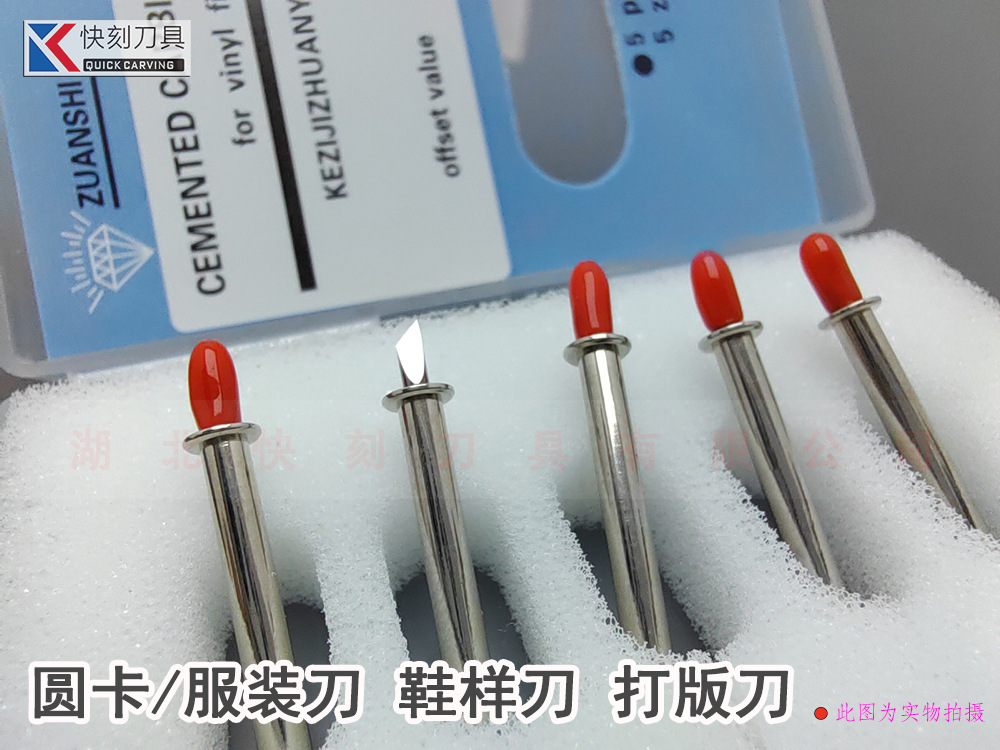 圆卡45度 粗柄2.5 (3).jpg