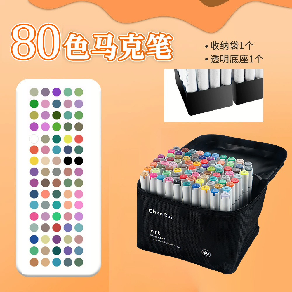 Marcador de 48 colores, pincel especial para arte, juego de rotulador de anime de pintura, no es fácil de desvanecer, se puede apilar, bolígrafo de acuarela