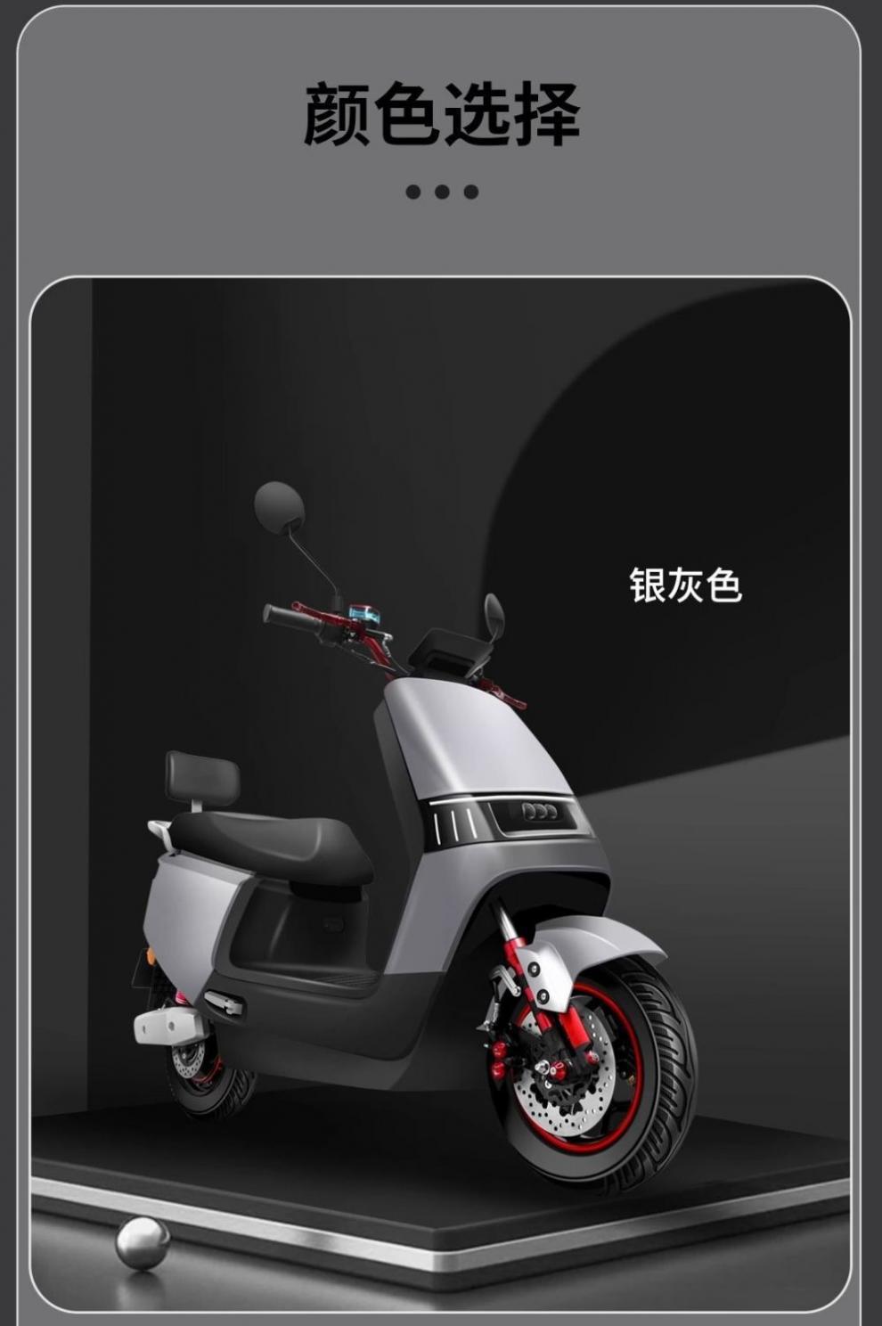 Electric Motorcycle for Home Use, High-Speed Long-Distance