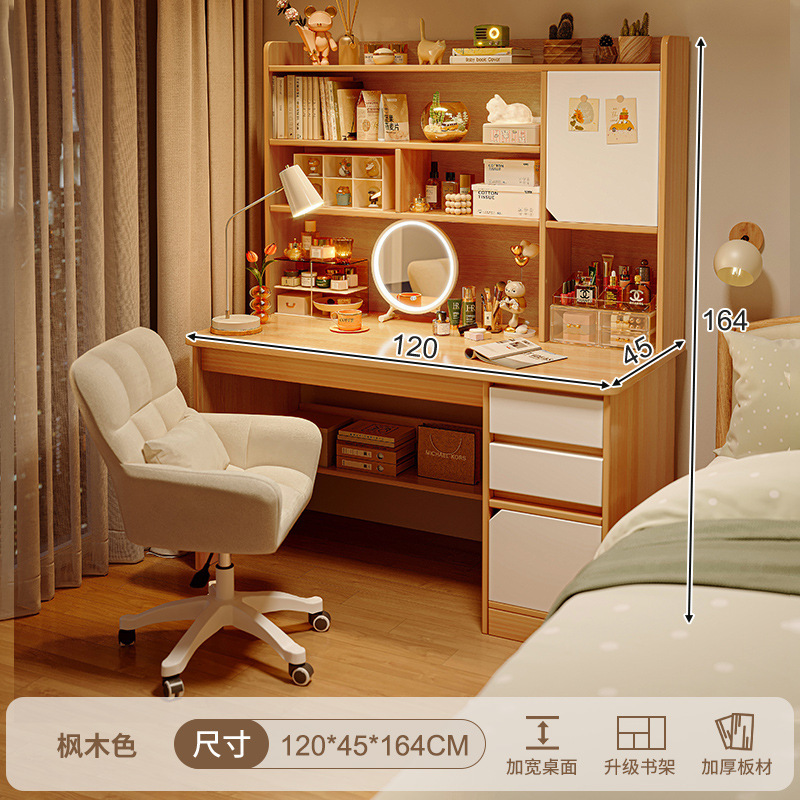 Escritorio para computadora, tocador, dormitorio integrado, escritorio simple y moderno, escritorio de maquillaje, gabinete de maquillaje dos en uno, espejo, nuevo estilo de cama