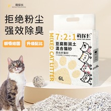 ��̽�L���؈ɰ�����͉m����ζ�����������ɛ_�RͰ4�����؈ɰ