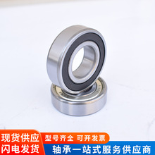 ΢S605ZZ605RS늙CߝO߸S