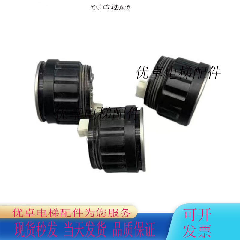 迅达5400电梯按钮D型圆按钮直径36mm玻璃字片D2-CL D4-CL三针四针