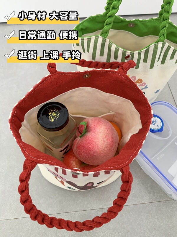 现货批发小号帆布手拎便当包diy布袋加工托特包袋印logo礼品袋|undefined