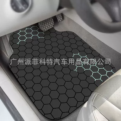 New Technology Car Floor Mats, Universal Universal Foot Pad - esports-geometry-complete-vehicle-50655050cm-diatom-mud-four-piece-set