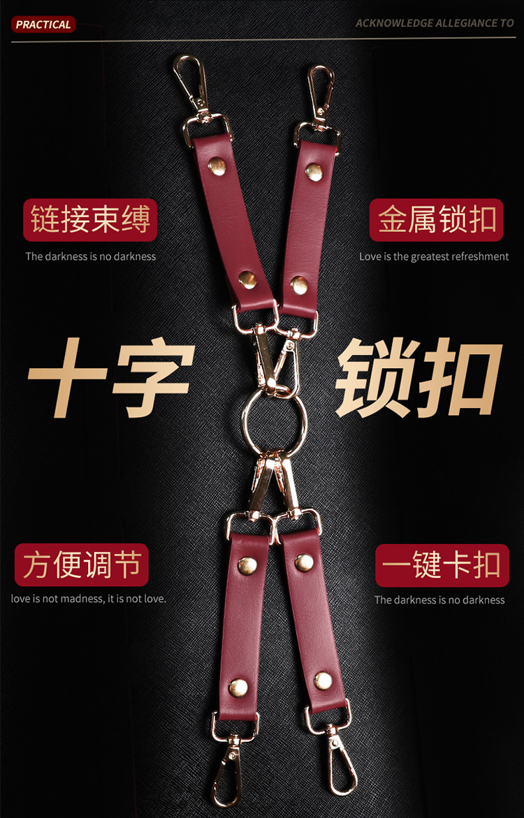 Jiuai SM Bondage Set for Couples with Nipple Clamps and PU Restraints, Black — detail image 26