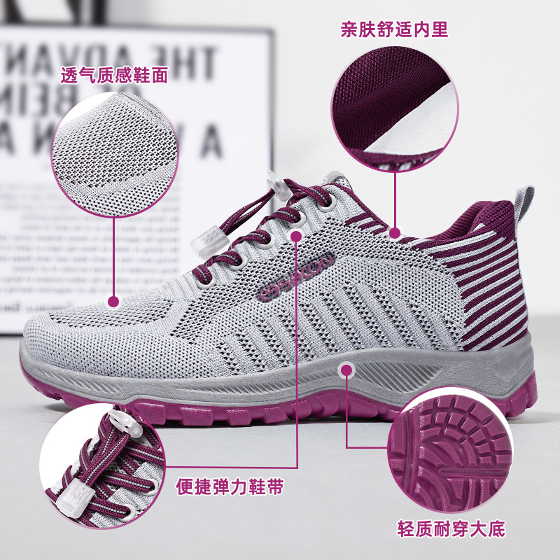 Zapatos mujer 2025 verano nuevo estilo en nombre de los zapatos deportivos de pareja venta en vivo zapatos individuales zapatos casuales y cómodos para caminar