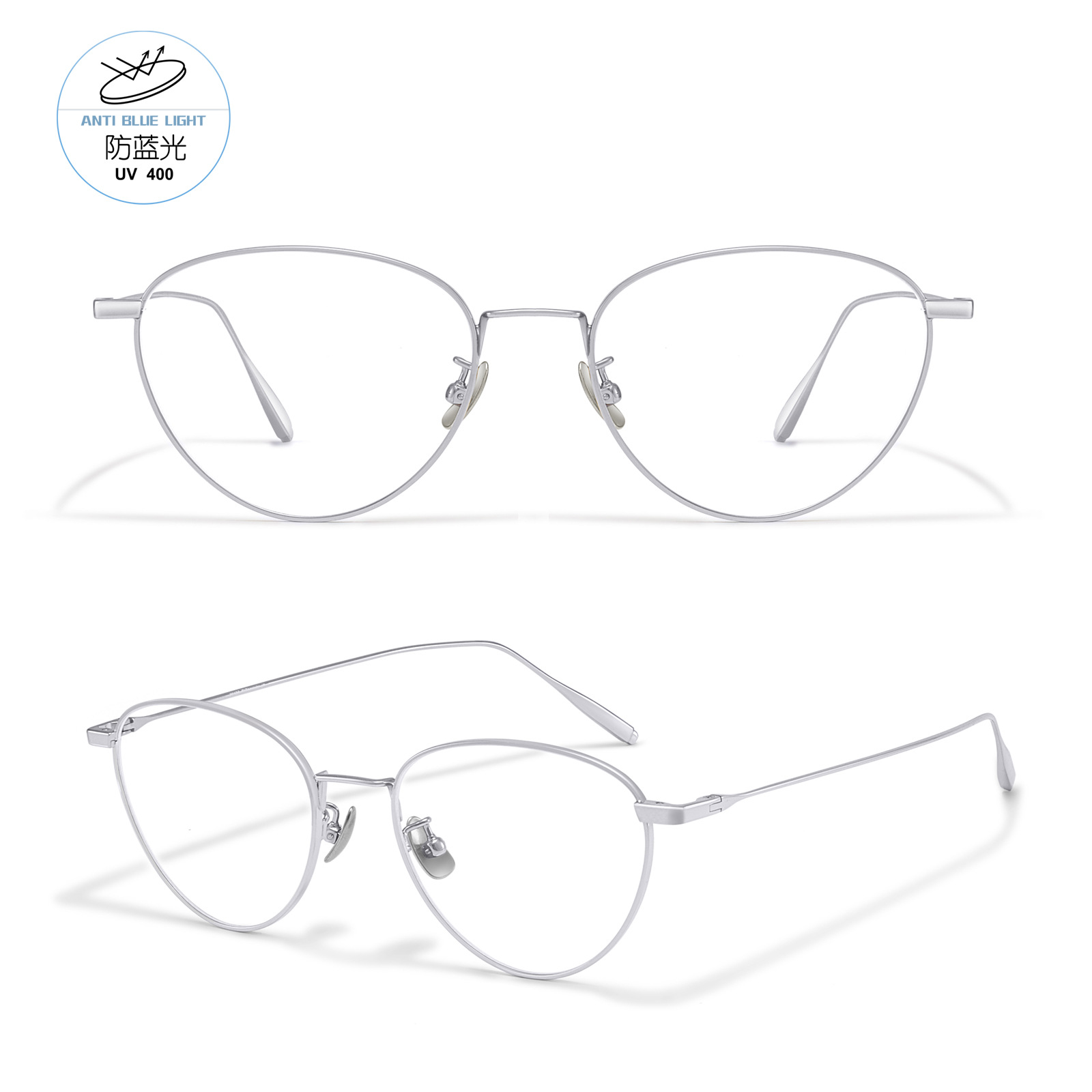 Fakeme con ojos de gato de titanio puro marco de gafas red roja cara pequeña mariposa marco Meredith al por mayor