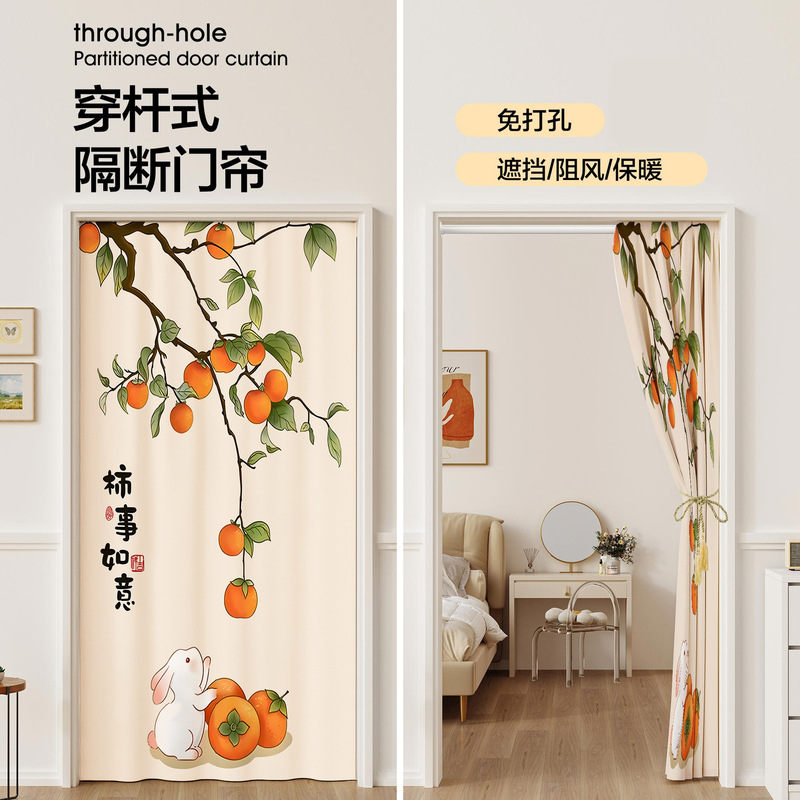 New Chinese Style Air-Conditioning Windshield Curtain Without Punching Bedroom Room Home Balcony Partition Curtain Kitchen Fabric Curtain