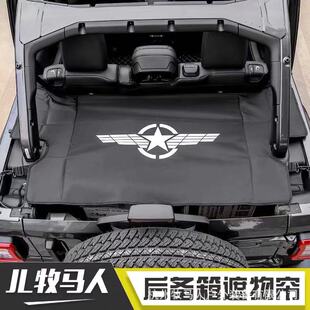 �羳�m������R��JL����bԽҰ����β���ռ{�W��������ﺟ