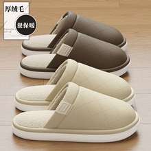 PU��ˮ����ЬŮ�ﶬ��2025�¿��҃ȼҾ�ë�q��ů���m����ë��ЬŮ