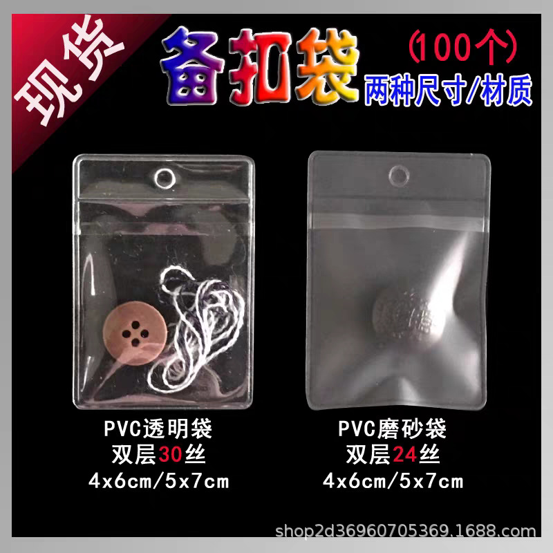 e0b33cda00b961ad29846aacc69803