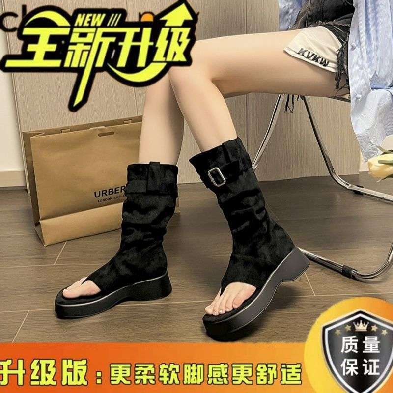 블랙 [90% 꼬마요정들이 선택한 업그레이드 모델]