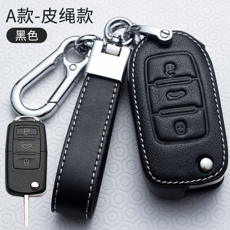 A-접는 세 개의 키 [검은 색]]