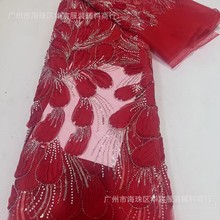 2025厂家新款直销跨境立体盘花加珠刺绣面料礼服婚纱童装面料