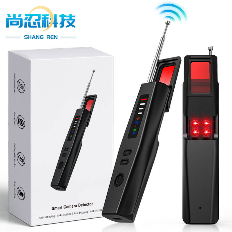 T011反偷拍定位探测器 红外扫描信号检测仪防窃听反监控检测器