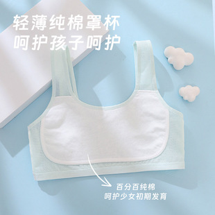 Ůͯ�ഺ�ڌ��Ã���7A�־��W��͸�⹤�ֱ��������ЌW���\�ӱ���