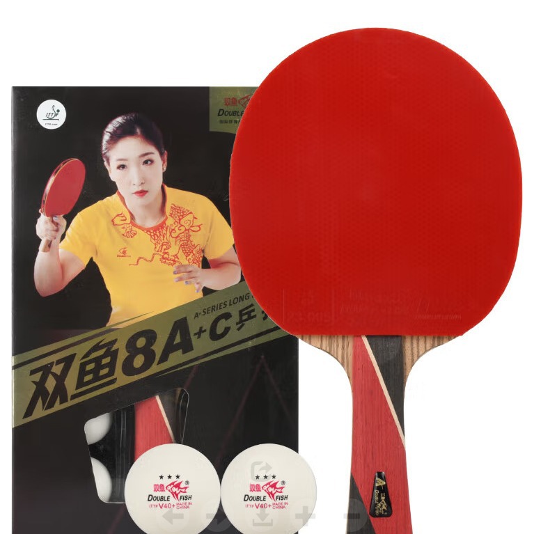 Pisces TAble Tennis RAcket Eight-stAr Double-sided Anti-rubber Curved Circle Combined with Quick-AttAck Competition TAble Tennis RAcket 8A+ HorizontAl RAcket