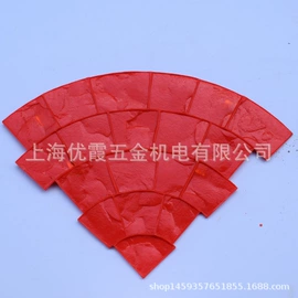 聚氨酯橡胶;工地施工材料;地坪