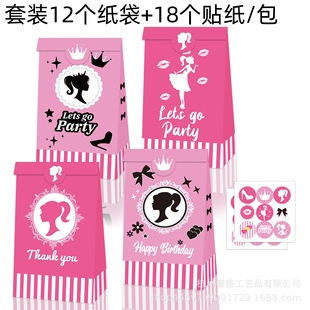 LB251���Q�ű����޷ۼtŮ���^���Ɍ��ǹ����ֶYƷţƤ����ڴ���