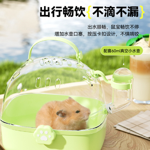Buka star hamster cage special flower branch honey glider supplies portable outing bag large space golden bear take-out cage