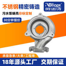 ���P䓾����T����ˮ�ò��P�΁���ǘ˼�����cnc���ؼӹ��Cе���