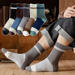 新疆長絨棉襪子男秋冬 純色全棉雙針男襪中筒 條紋拼色ins潮長襪