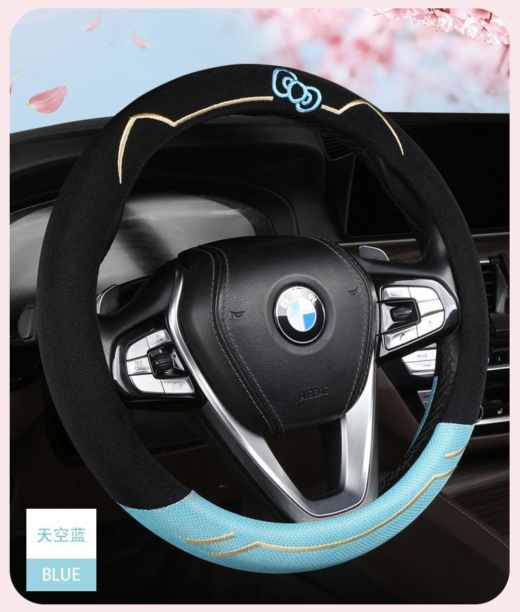 Cartoon Car Steering Wheel Cover, Breathable Ice Silk, Non-Slip, Sweat-Absorbent, Suitable for All Seasons, Summer Girls' Cover, Ice Silk Breathable