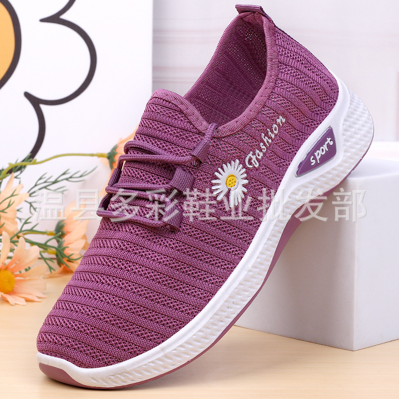 Spring 2021 New Style Women's Sneakers Athletic Student True Fly Woven Running Shoes Summer Casual Women's Single Shoes
