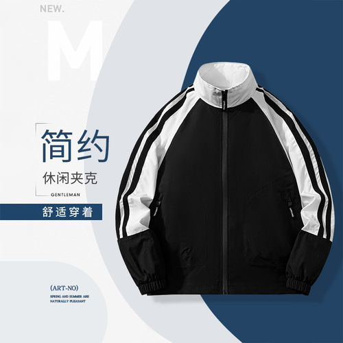 Men's Spring and Autumn Jacket, Sporty Casual Youth Embroidered Zip-Up Jacket with Fleece Lining