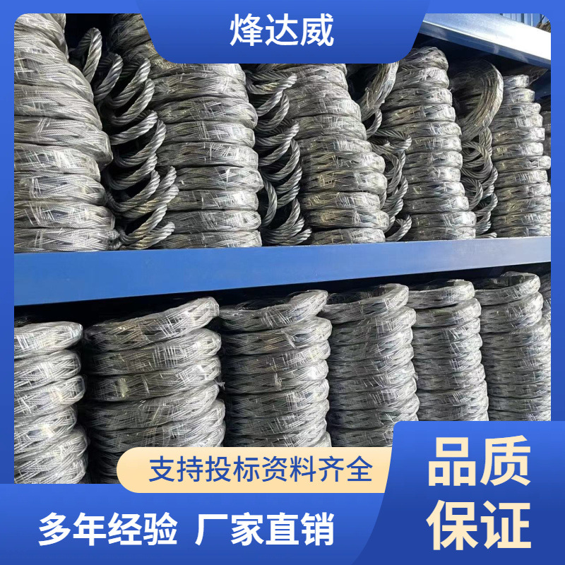 山 西长 治电缆网套 网套连接器 用于电缆光纤 地线牵引安装