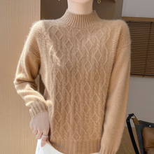 2024���ﶬ�¿��ë����Iᘿ����ع����νg�����^��ů�����Ů